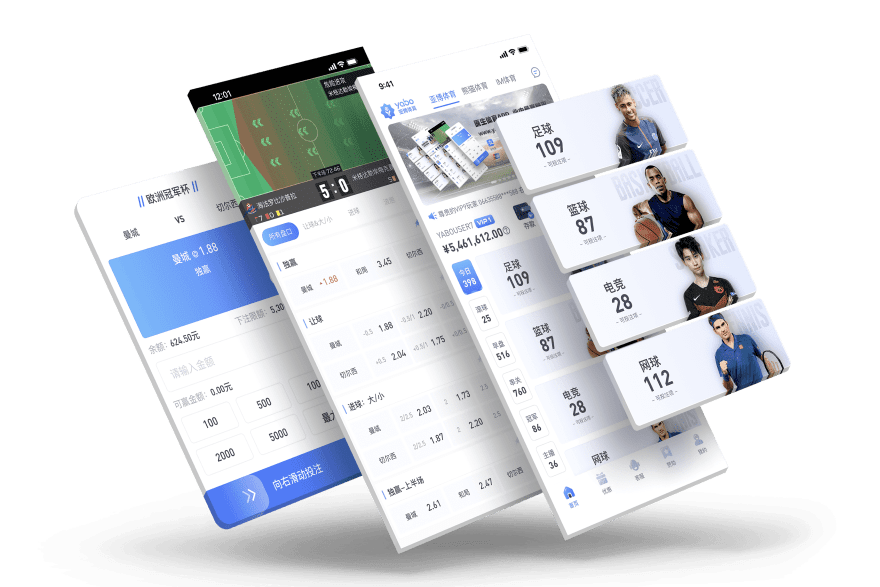 ballbet体育|ballbet官网注册下载